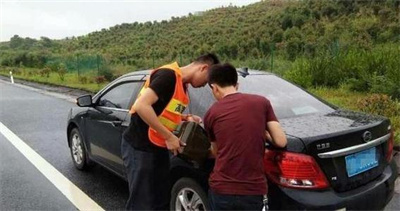 洞头永福道路救援